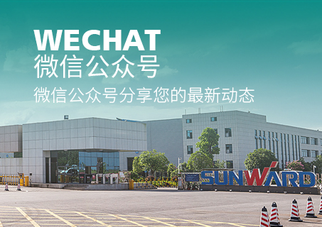 J9国际集团(中国)-官方网站