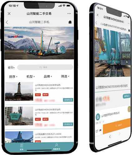 J9国际集团(中国)-官方网站