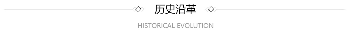 J9国际集团(中国)-官方网站