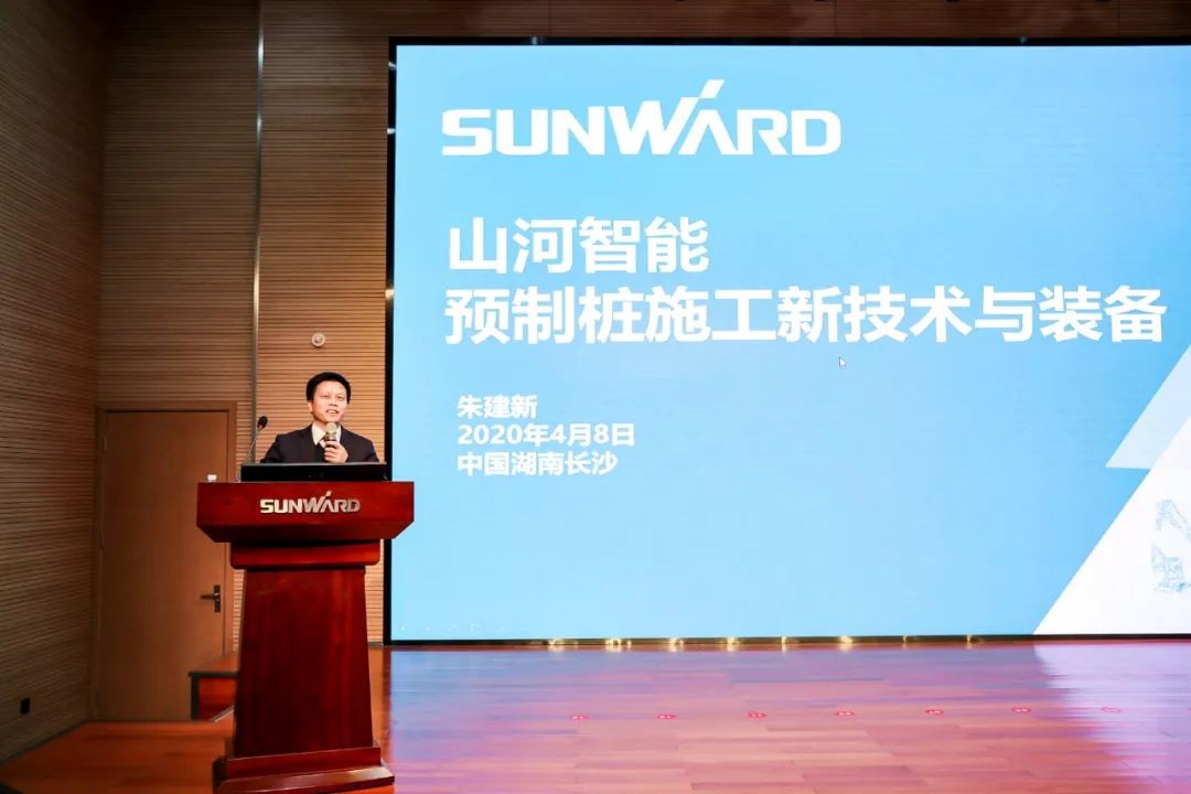 饕餮盛宴！j9国际集团智能?建华建材预造桩施工设备与技术互换会隆沉召开