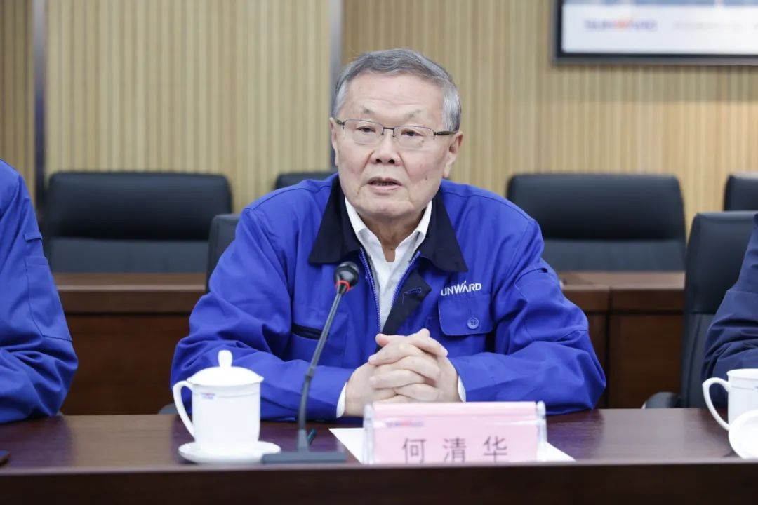 中国人民银行调研组调研j9国际集团智能