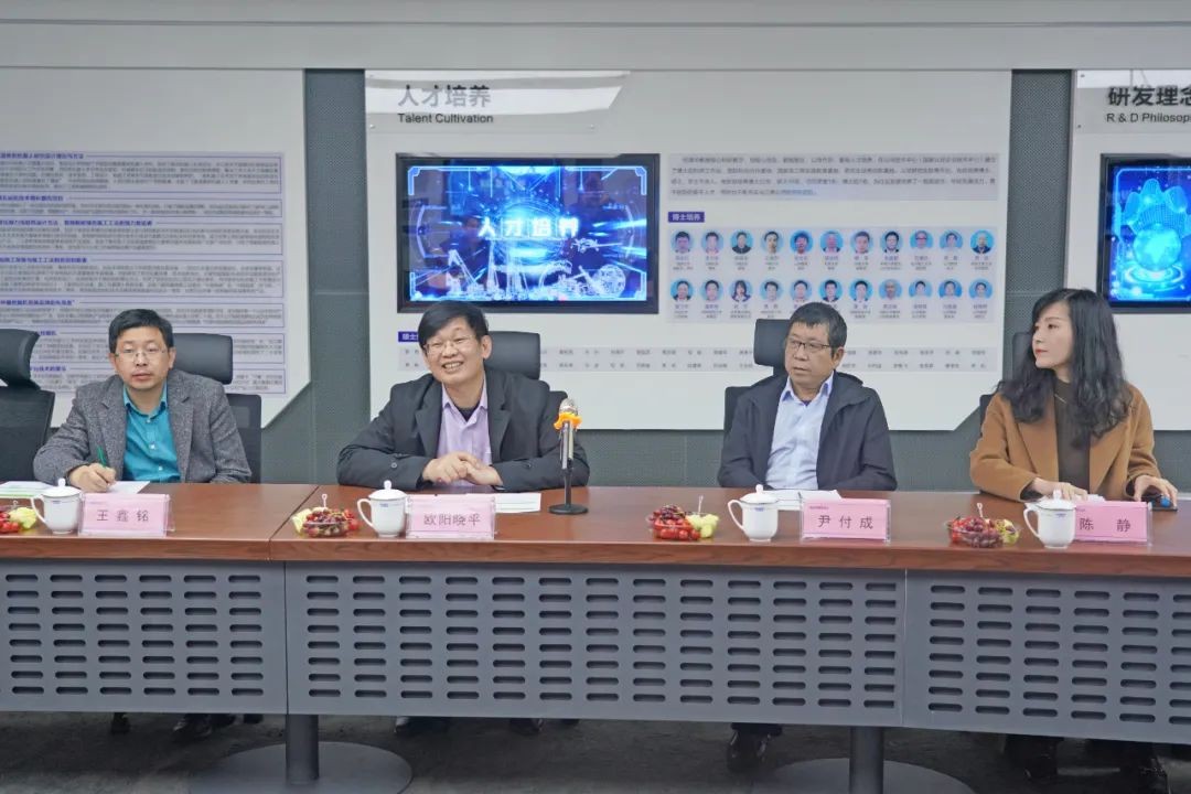 中央候补委员、中国工程院院士欧阳晓平到访j9国际集团智能