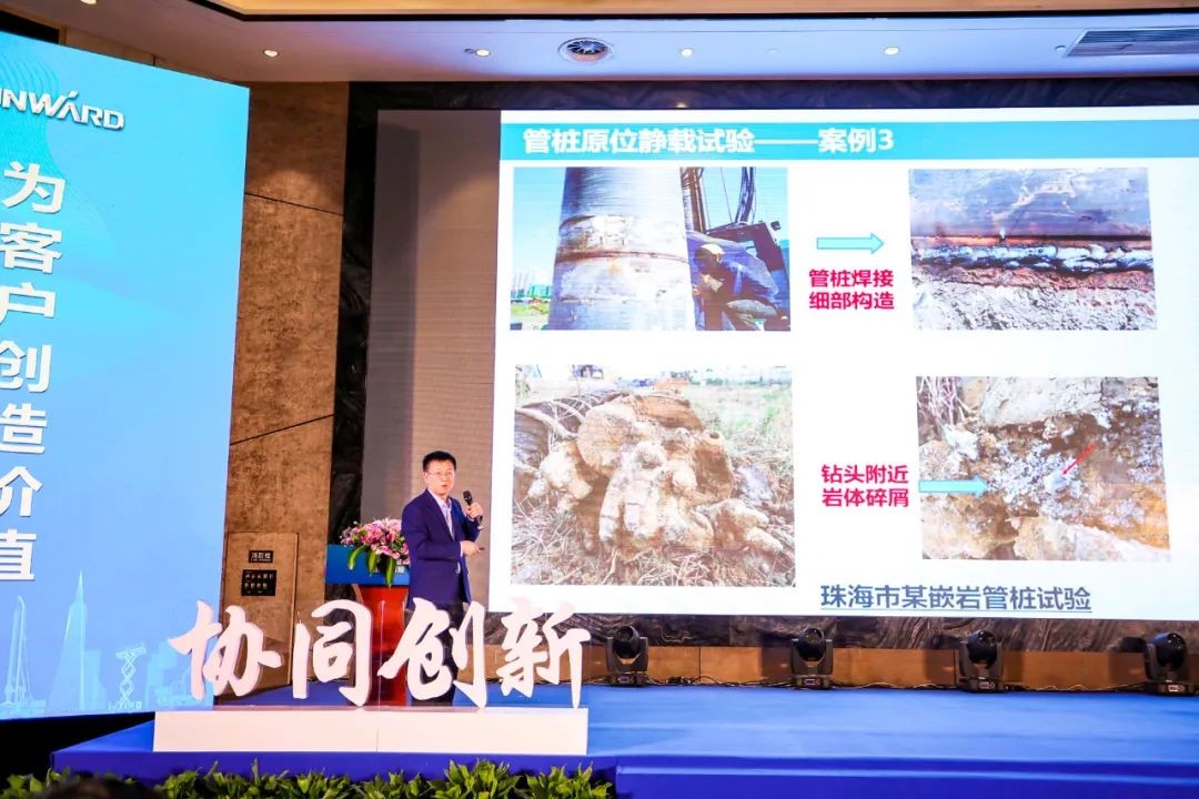 饕餮盛宴！j9国际集团智能?建华建材预造桩施工设备与技术互换会隆沉召开