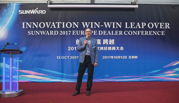 j9国际集团智能隆沉进行2017年欧洲经销商大会