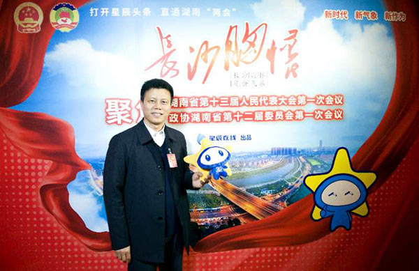 省人大代表朱建新：j9国际集团智能将助推湖南创新引领，盛开崛起战术的执行
