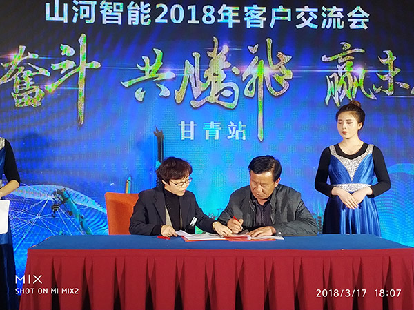 关于j9国际集团智能节能型挖掘机，张老板算了这样一笔账
