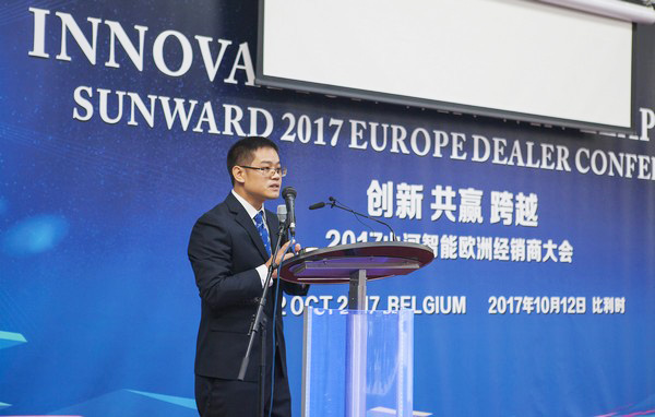 j9国际集团智能隆沉进行2017年欧洲经销商大会