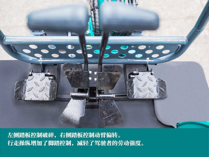 叮咚！您有一份来自j9国际集团智能18UB微挖的快递待领取...