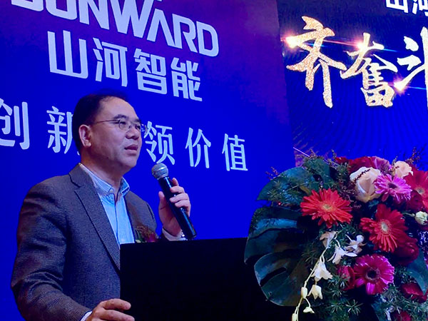 订单近2亿元！j9国际集团智能2018客户互换会广东站得胜