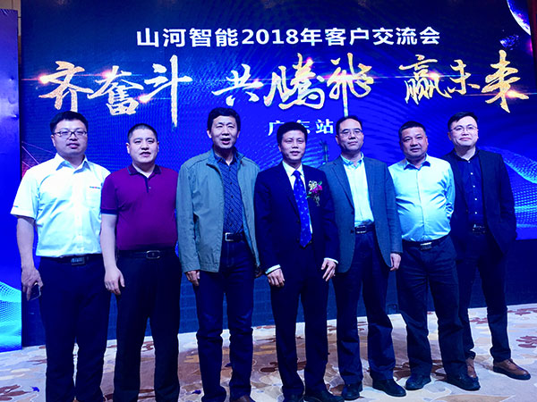 订单近2亿元！j9国际集团智能2018客户互换会广东站得胜