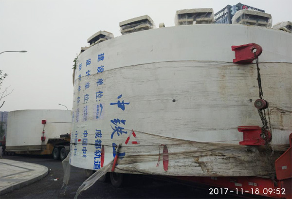 风里雨里，成都等你！中铁j9国际集团盾构机走出长沙