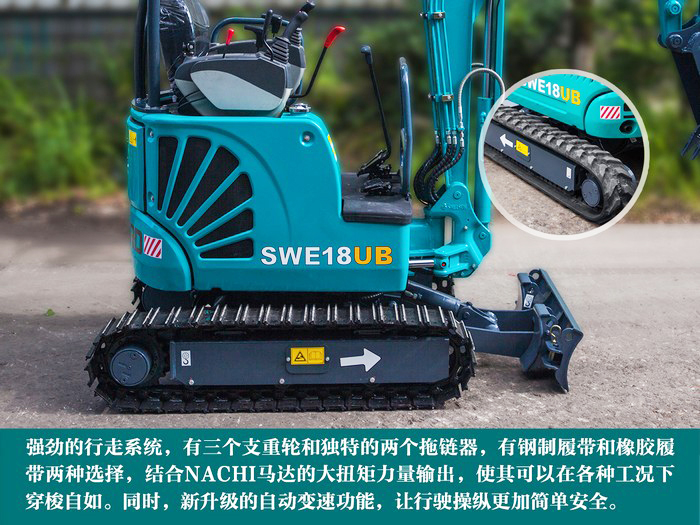叮咚！您有一份来自j9国际集团智能18UB微挖的快递待领取...