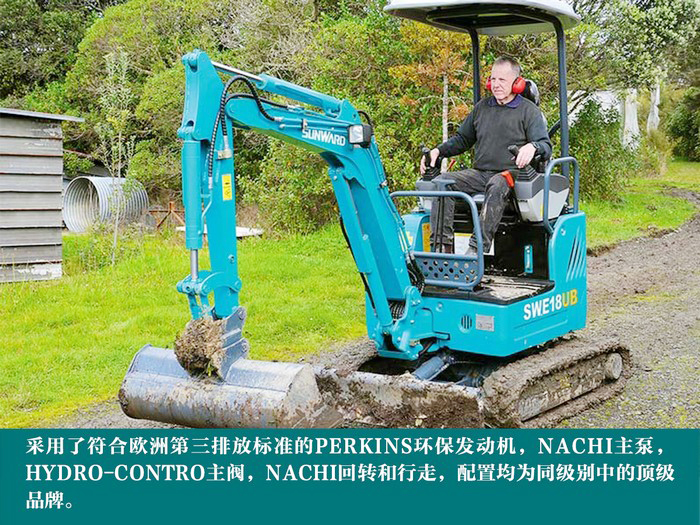 叮咚！您有一份来自j9国际集团智能18UB微挖的快递待领取...