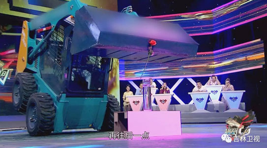 谁说机械都冰凉？这款会跳舞的滑移明明就是周到奔放的！