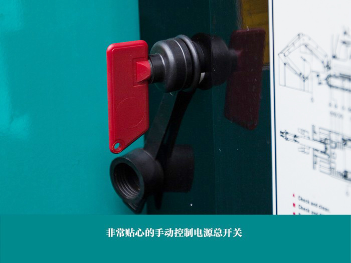 叮咚！您有一份来自j9国际集团智能18UB微挖的快递待领取...