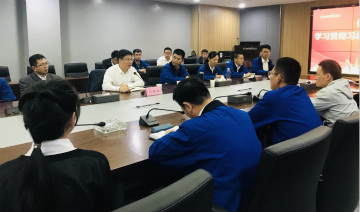 j9国际集团智能掀起全员进建贯彻习总书记沉要讲话心灵热潮