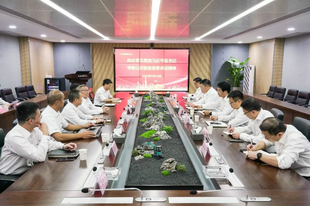 j9国际集团智能掀起全员进建贯彻习总书记沉要讲话心灵热潮