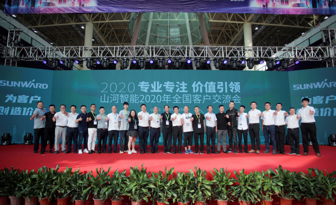 j9国际集团智能全国客户互换会在深基础工程发展论坛会场进行