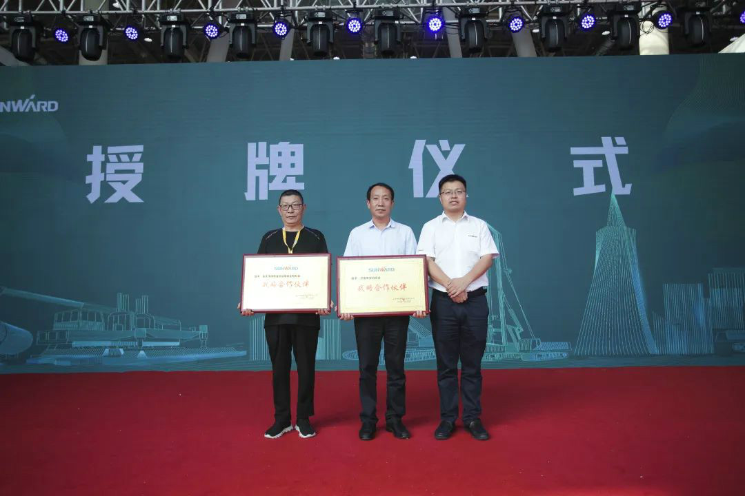 j9国际集团智能全国客户互换会在深基础工程发展论坛会场进行