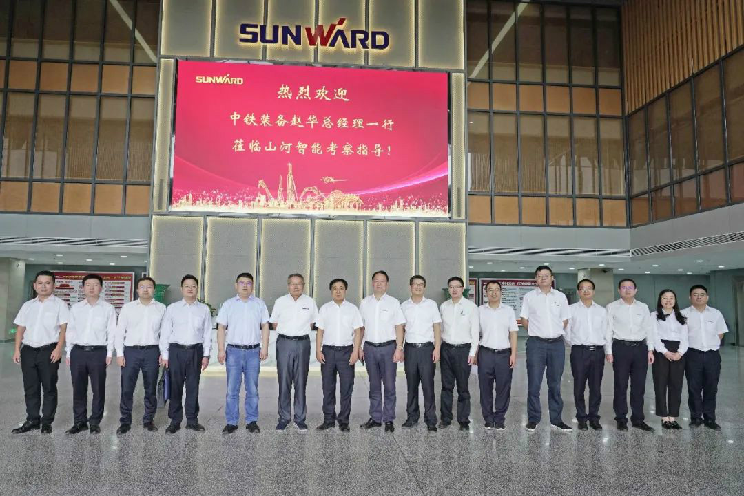 中铁设备赵华总经理莅临j9国际集团智能互换