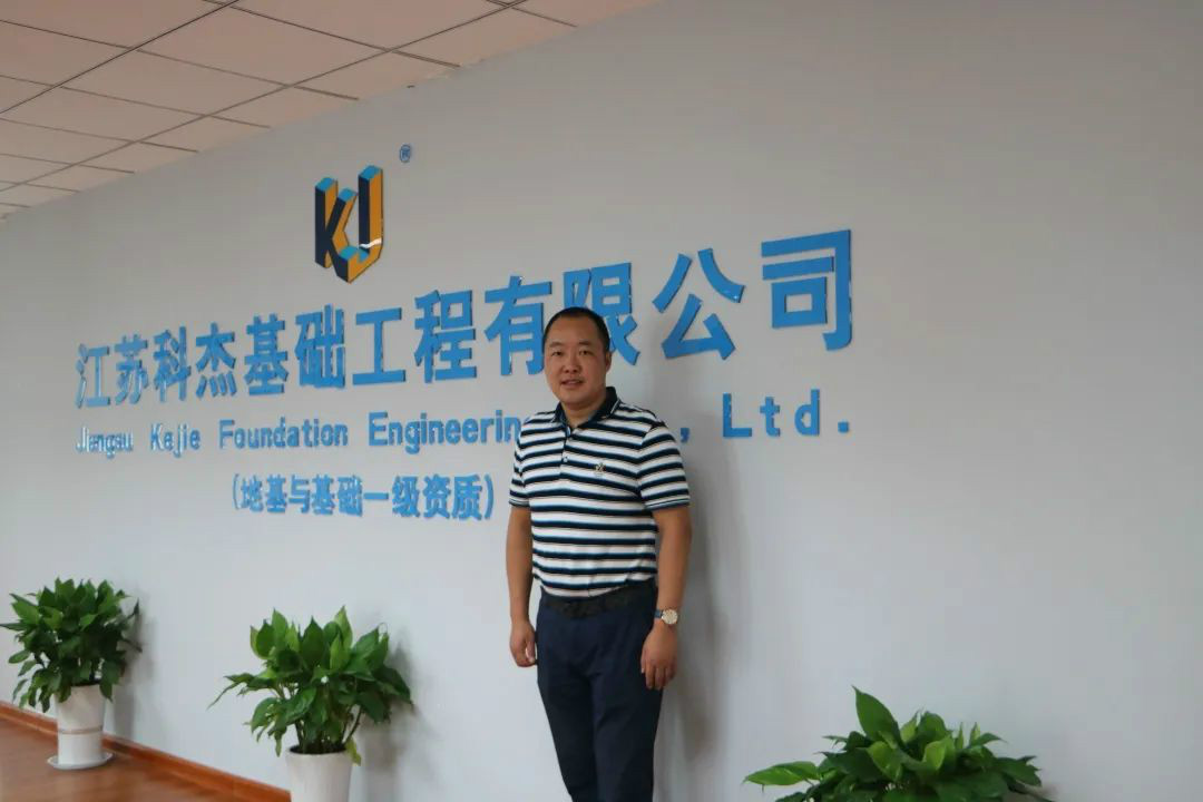从鞋厂老板到桩工“大烙妆，他以一台静力压桩机撬动财富杠杆