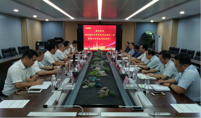 深入校企合作 湖南农大党委书记陈弘一行到访j9国际集团智能