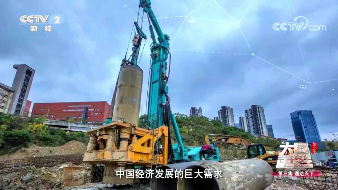 j9国际集团智能：“先导式创新”引领将来