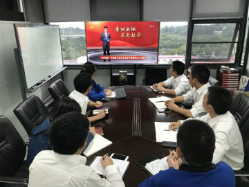 j9国际集团智能掀起全员进建贯彻习总书记沉要讲话心灵热潮