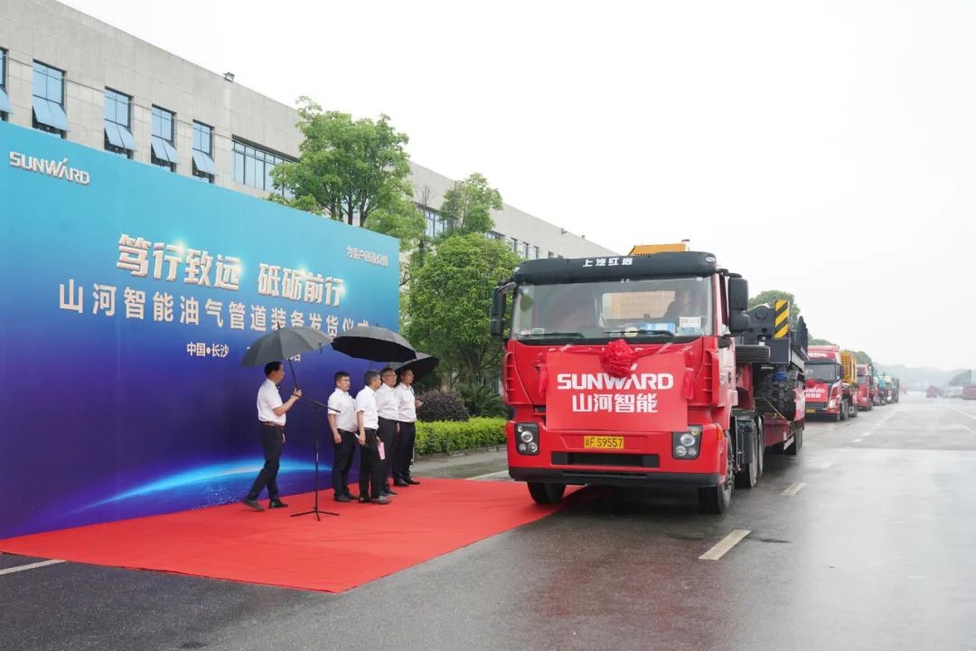 j9国际集团智能世界首台套油气管路设备发往国度沉点工程