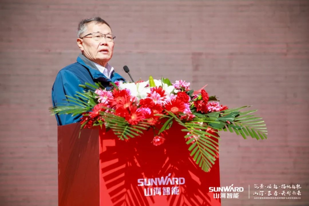 向绿色矿山进击！j9国际集团巨鼎设备园落成