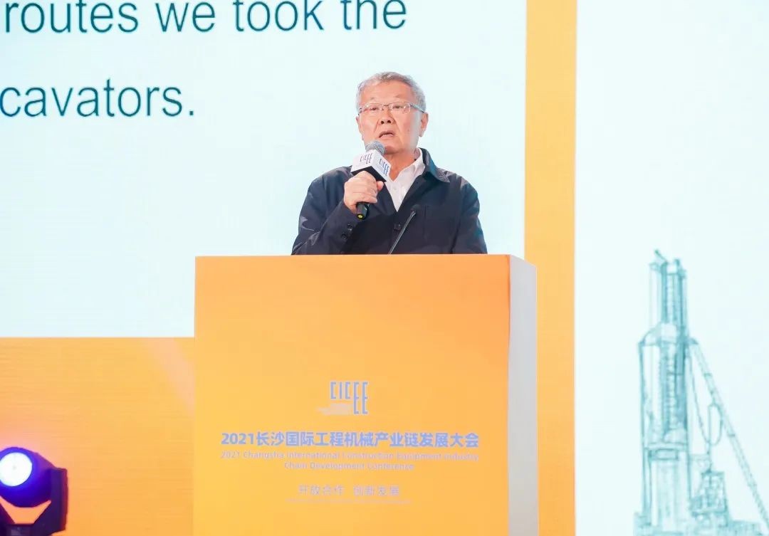 何清华出席长沙国际工程机械产业链发展峰会，走“双循环”路路关键在于“要做好自己的事件”