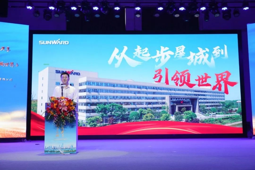 中国品牌日，听j9国际集团智能品牌故事！