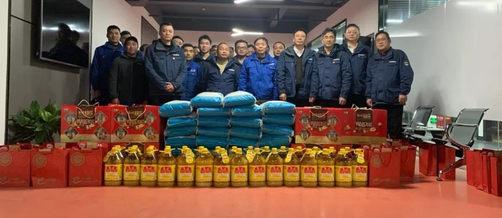 j9国际集团智能召开春节难题职工座谈会