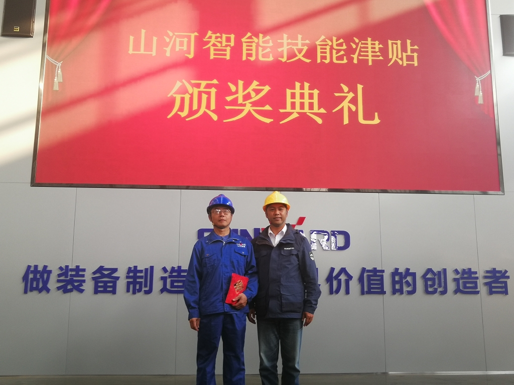 铸造技术工匠 彰显j9国际集团魅力