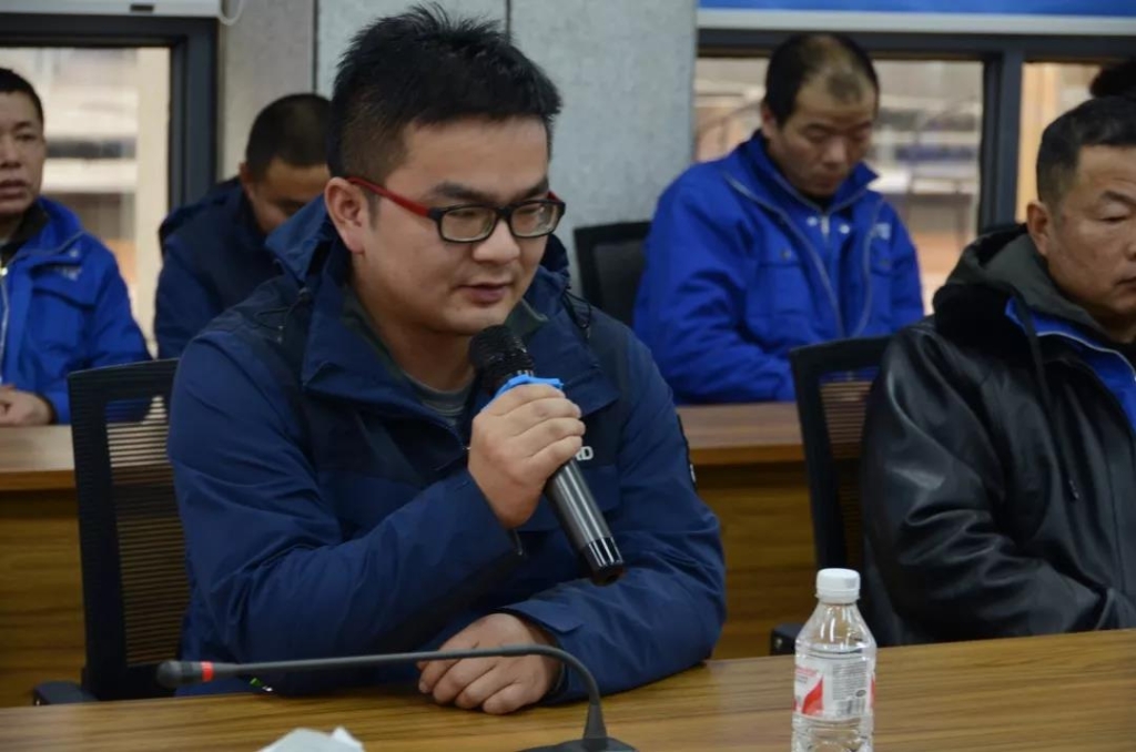 j9国际集团智能召开春节难题职工座谈会