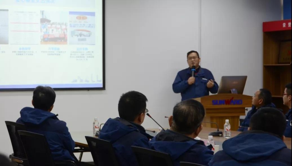 j9国际集团智能召开春节难题职工座谈会