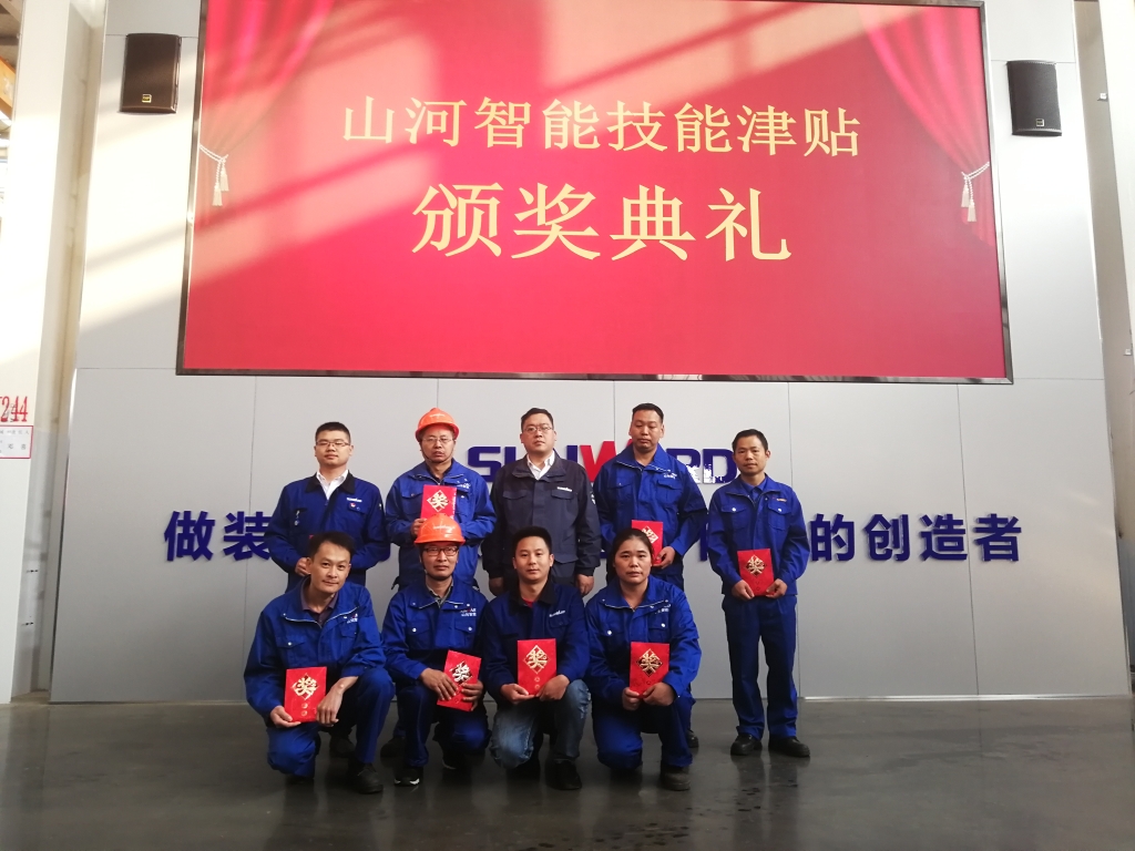 铸造技术工匠 彰显j9国际集团魅力