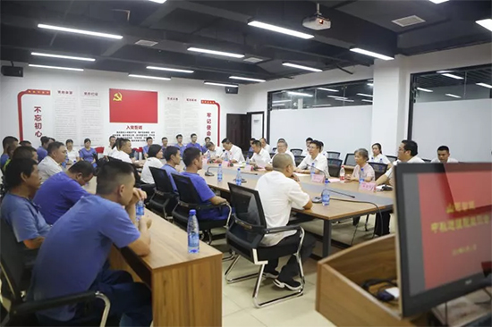 月满中秋，情满j9国际集团 ——2019年中秋送温暖座谈会