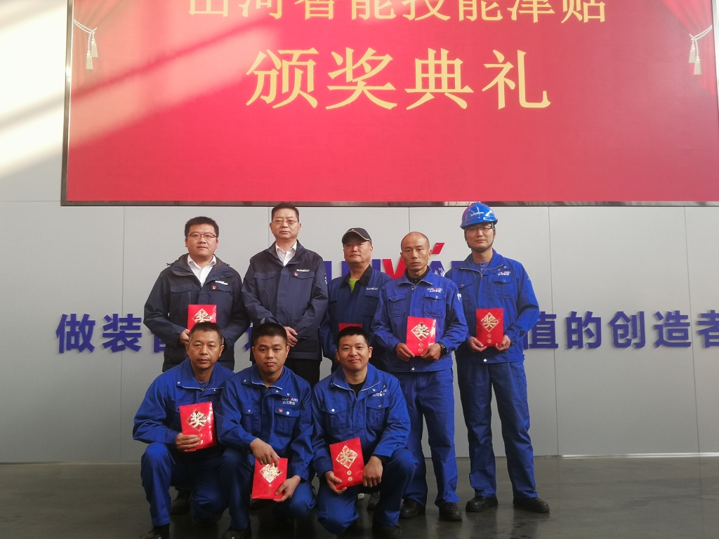 铸造技术工匠 彰显j9国际集团魅力