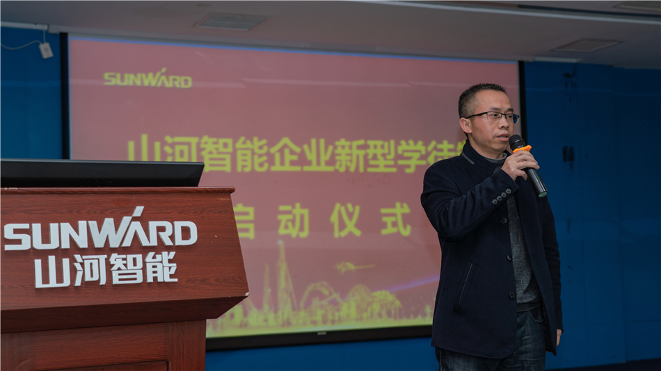 校企携手，让“新型学徒”成长为“现代工匠”