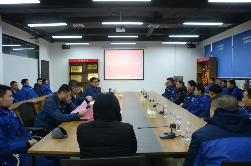 j9国际集团智能召开春节难题职工座谈会