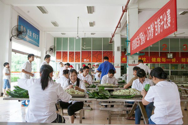 弘扬传统文化，共享浓情端午——记第三届“爱国心·j9国际集团情”包粽子角逐