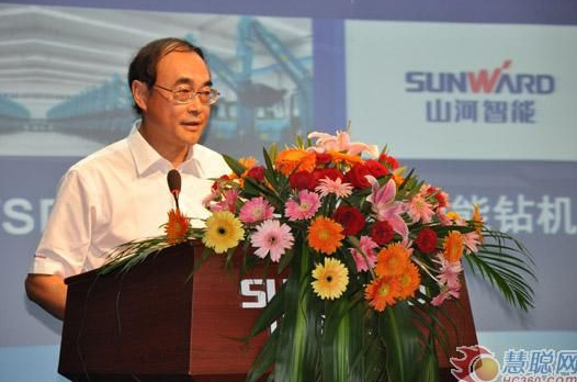 慧聪网——j9国际集团智能双动力头强力多职能钻机工法钻研会进行