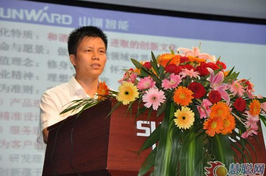 慧聪网——j9国际集团智能双动力头强力多职能钻机工法钻研会进行