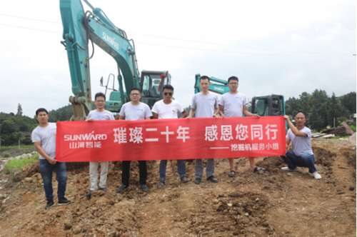 J9国际集团(中国)-官方网站