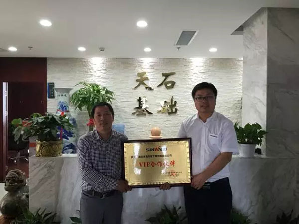 一路相随，j9国际集团智能伴他功成名就