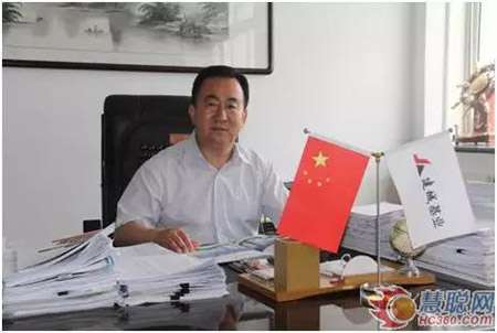 J9国际集团(中国)-官方网站