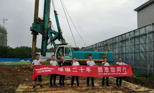 J9国际集团(中国)-官方网站