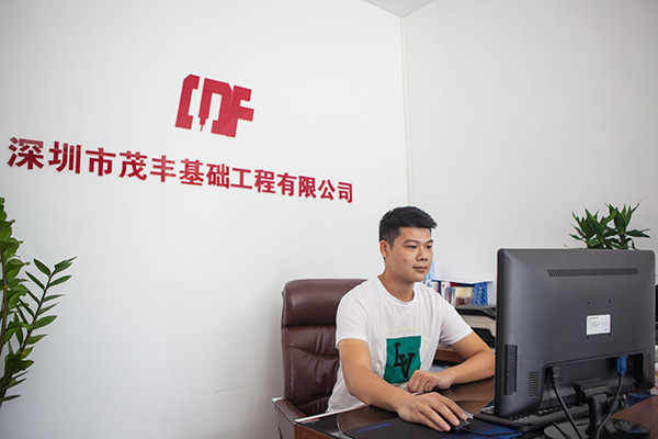 我叫阿忠，忠于事业，也忠于j9国际集团智能旋挖钻机