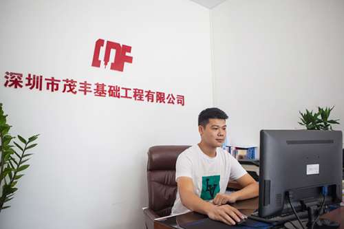 J9国际集团(中国)-官方网站